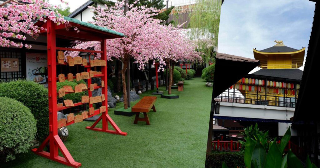 J-Park Sriracha คอมมูนิตี้มอลล์ ญี่ปุ่นสไตล์ J Park Sriracha