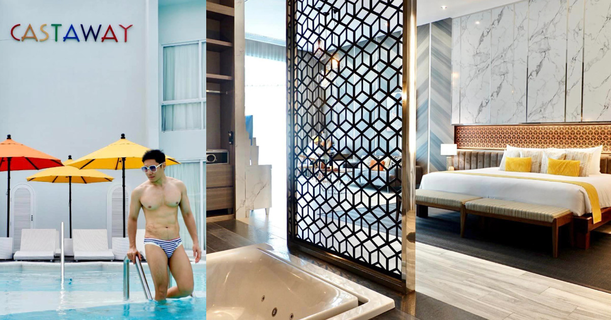 THE GEMS MINING PATTAYA มื้อเย็นพร้อมไวน์ นอนแช่ JACUZZI